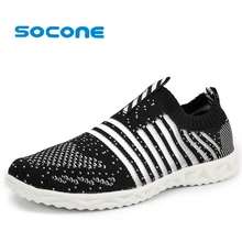 Новинка года; женская быстросохнущая обувь; легкие Прогулочные кроссовки; дышащая женская обувь с верхом; пляжная водонепроницаемая обувь; Tenis