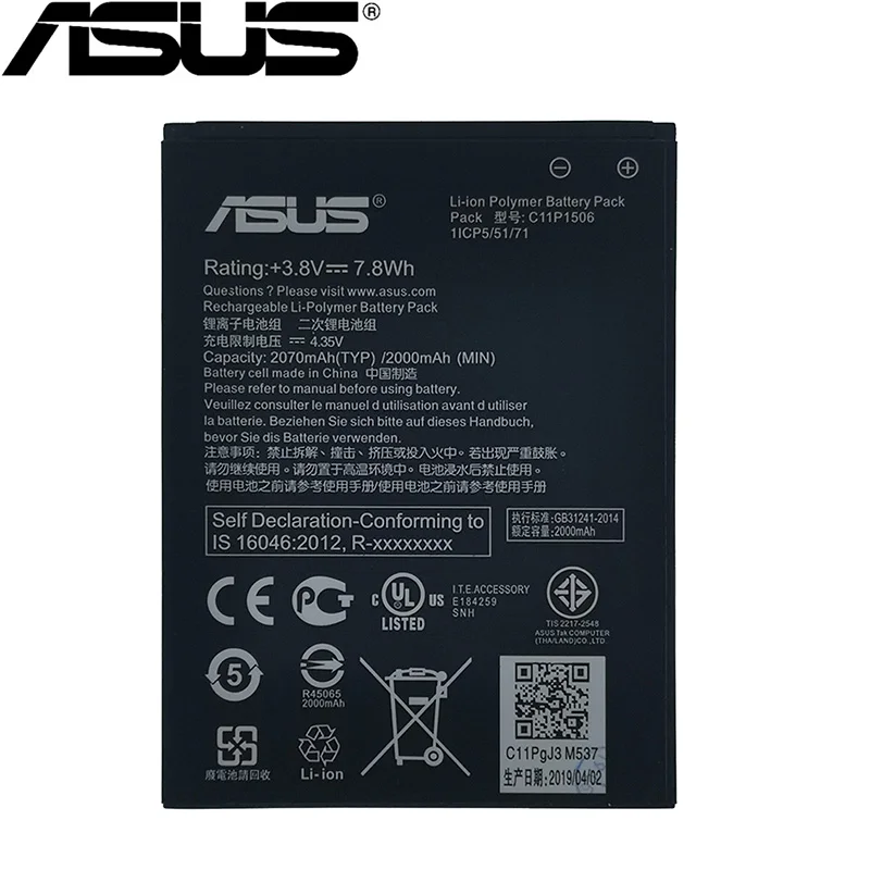 ASUS C11P1506 2070 мАч аккумулятор для ASUS Live G500TG ZC500TG Z00VD ZenFone Go 5,5 дюймов Высококачественный аккумулятор