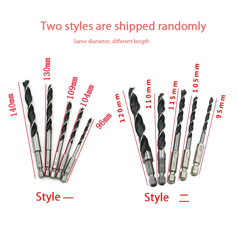 5pcs 1/4