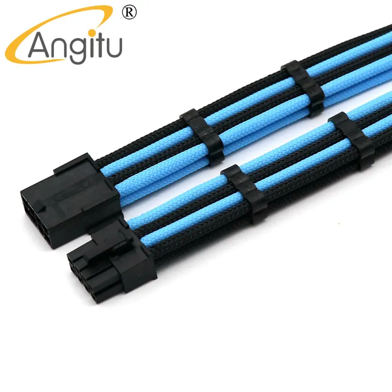 

Custom Make CPU 8Pin ATX Male to Female Power Extension Cable