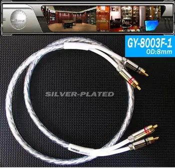 

German Yarbo Silver Interconnect Audiophile CD Cable GY-8003F-1