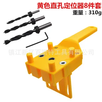 

3 Pins Doweling Jig Drill Locator Woodworking Tool Straight Hole Puncher