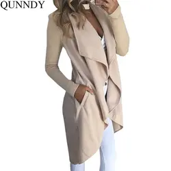 Qunndy эластичный кардиган осень-зима модный свитер Для женщин джемпер вязаная куртка женские пальто мягкая Повседневное тянуть верхняя