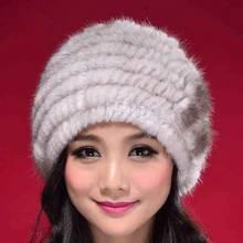 Новая вязаная шапка из натурального меха норки меховая шапка Толстая норковая головной убор бини головной убор грелка головы 14629