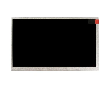 

New 7 Inch Replacement LCD Display Screen For HYUNDAI H-CCR2701