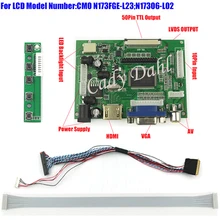 Плата контроллера HDMI VGA 2AV + 40 контактный кабель Lvds в комплекте для