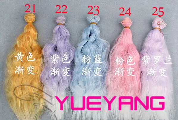 Wig0006-3