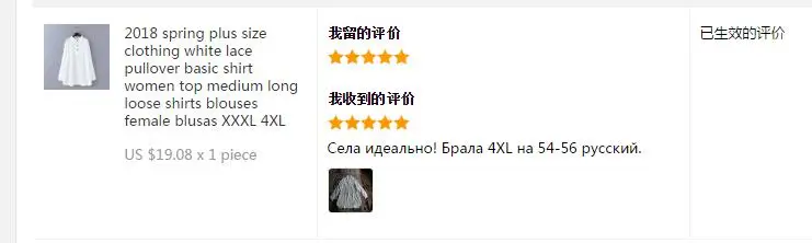 QQ20180420082417