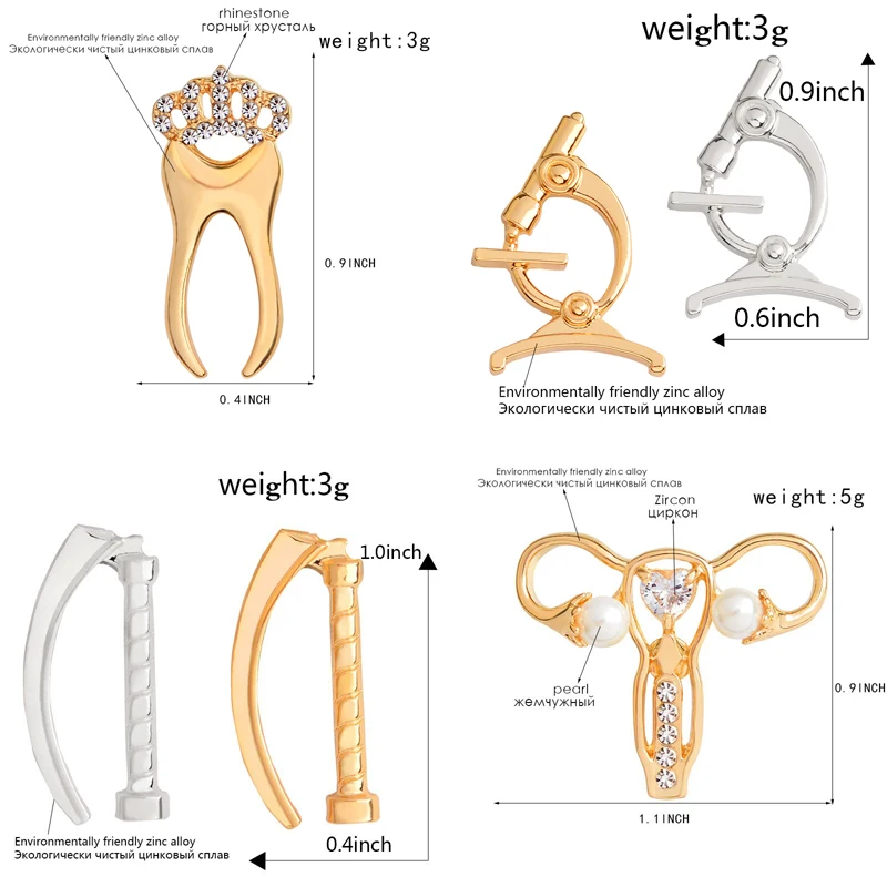 Медицинские ювелирные изделия зуб микроскоп Ларингоскоп женские матки тестовые трубки нейрон RN брошь кадуцея булавка металлические значки Броши Булавки
