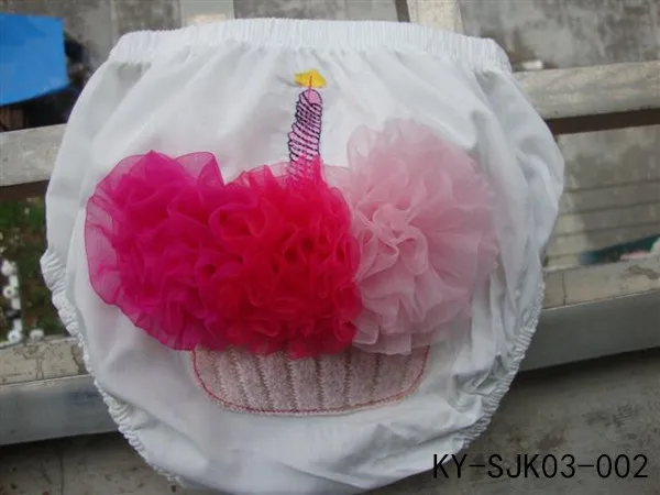 KY-SJK03-002