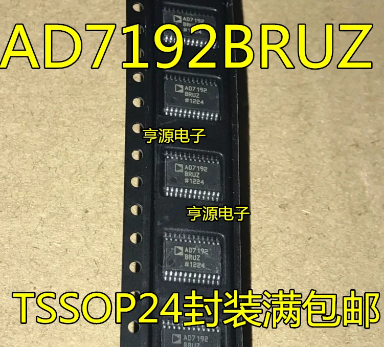 

AD7192BRU AD7192BRUZ AD7192 modulus Converter chip TSOP24 Package
