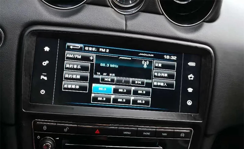 LiisLee Car Multimedia GPS Audio Hi-Fi Radio Stereo For Jaguar XJ X351 2009~2018 Original Style Navigation NAVI (1)