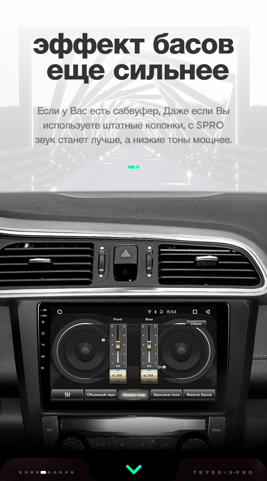 Perfect TEYES SPRO For Renault Kadjar 2015 2016 2017 Car Radio Multimedia Video Player Navigation GPS Android 8.1 No 2din 2 din dvd 13