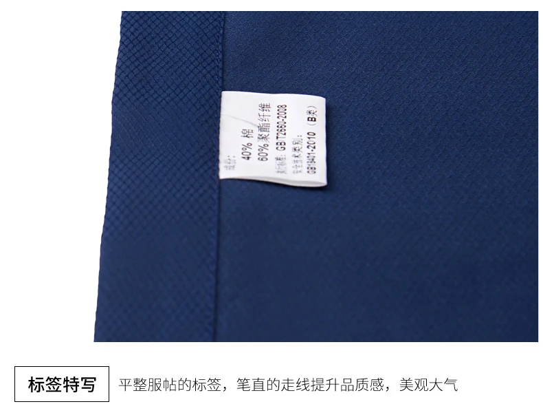 2019 Новое мужское платье деловые рубашки мужские s рубашка с длинным рукавом, цвета: белый, бордовый, светло-синий, темно-синий, черный