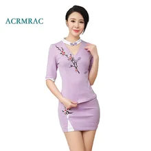ACRMRAC Women s suits summer short font b Slim b font embroidery Patchwork Hollow Short sleeve