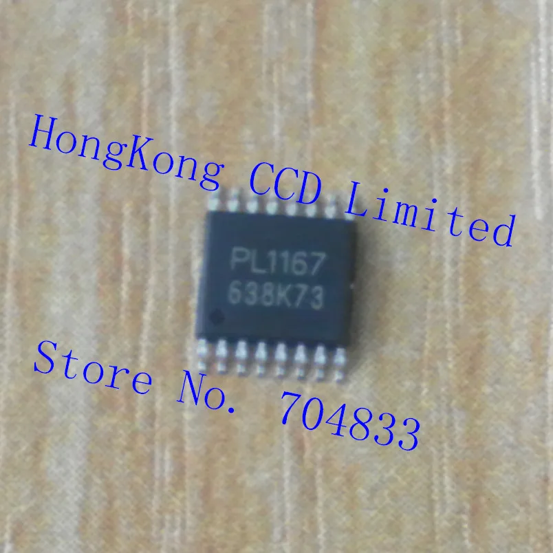

PL1167 2.4GHz radio frequency transceiver chip