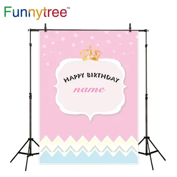 

Funnytree photocall photography pink stars crown Wave pattern frame Custom name baby child girl birthday backdrops background