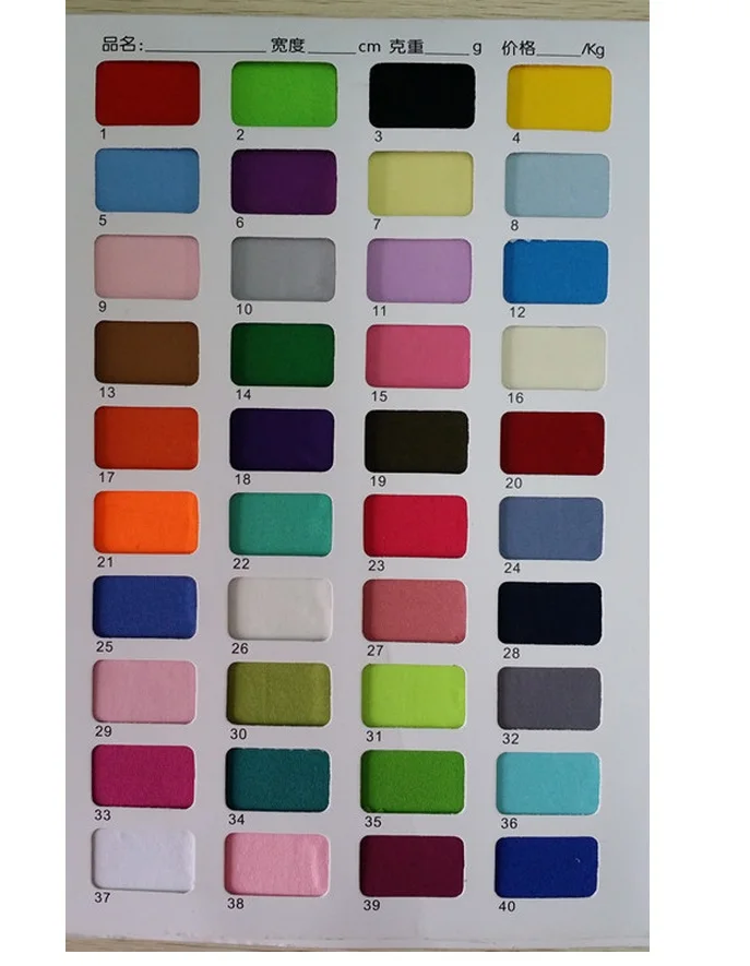 spandex color chart