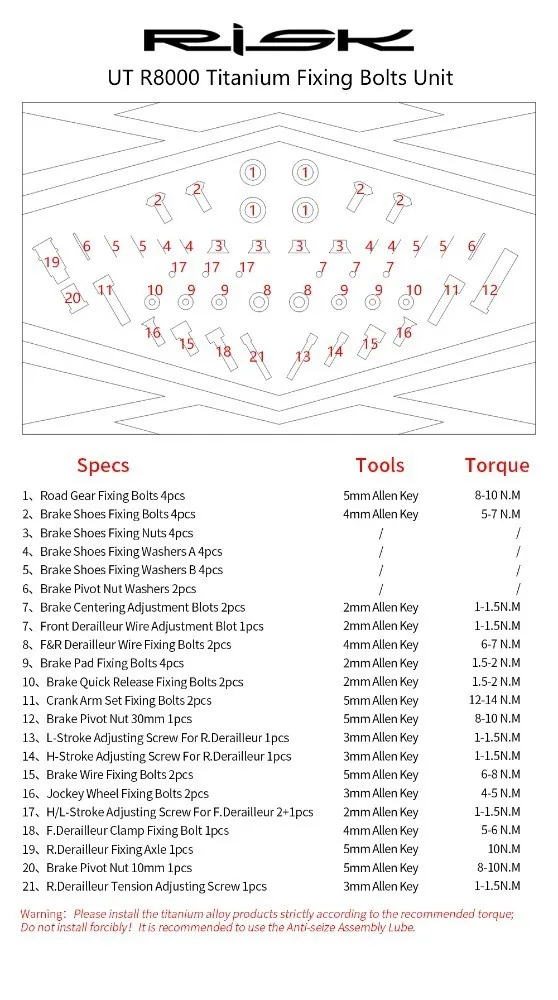 RISK 49 шт./компл., титановые винты для велосипеда TC4, комплекты болтов для Велосипедный переключатель SHIMANO ULTEGRA UT R8000, Велосипедный тормозной болт