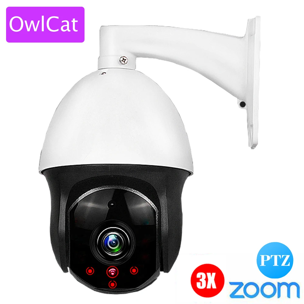 

Owlcat HD 1080P IP Camera 3X Motorized Auto Zoom Varifocal 2MP Outdoor PTZ IP Camera IR cut Onvif RTSP