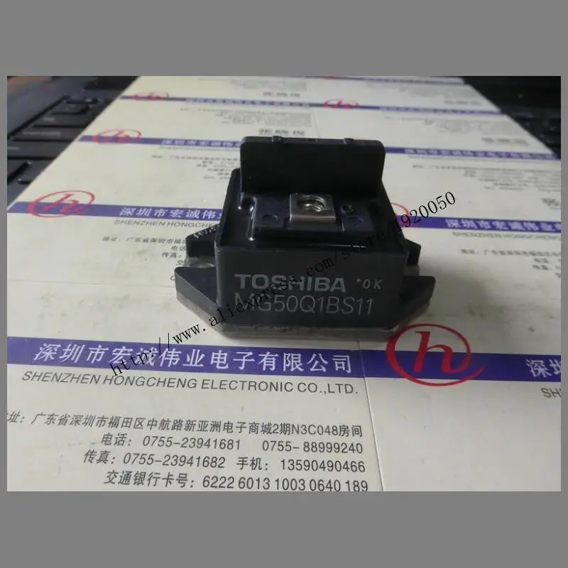 

MG50Q1BS11 module special sales Welcome to order !