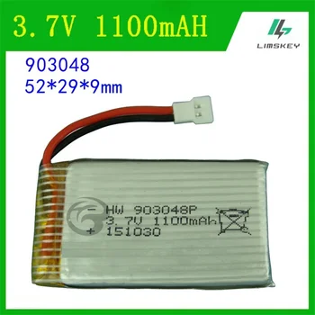 

3.7V 1100mAh lithium polymer battery Sima X5SW X5SC four axis remote control aircraft Lipo battery 903048 XHplug free shipping