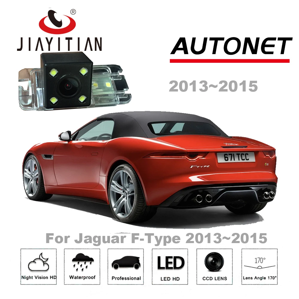 

JiaYiTian Rear View Camera For Jaguar F-Type 2013 2014 2015 4LEDS HD CCD Night Vision Backup Camera Reverse Camera with LED