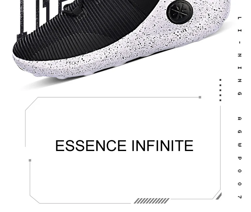 Li-Ning/Мужская обувь ESSENCE INFINITE Wade Culture; дышащая Удобная подкладка; светильник; спортивная обувь; AGWP007 XYL237