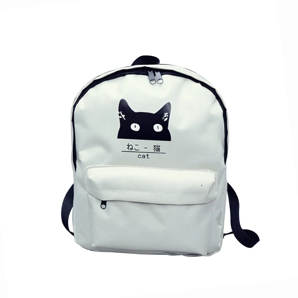 

Sleeper #401 2019 NEW Fashion Cat Neutral School Rucksack Bag Gripesack Backpack Bookbag casual bigpouch gifts hot Free Shipping