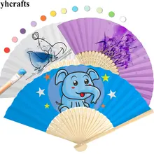 5 предметов в партии, LOT.11 цветов на выбор, незаконченные, неразукрашенные бумажный веер летние Игрушки для раннего развития игрушки для детского сада декоративно-прикладного искусства