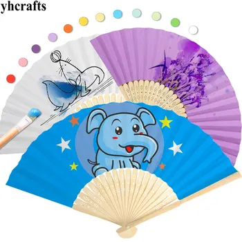 

5PCS/LOT.11 color choose ,Paint unfinished paper fan Summer toys Early learning educational toys Kindergarten arts and crafts