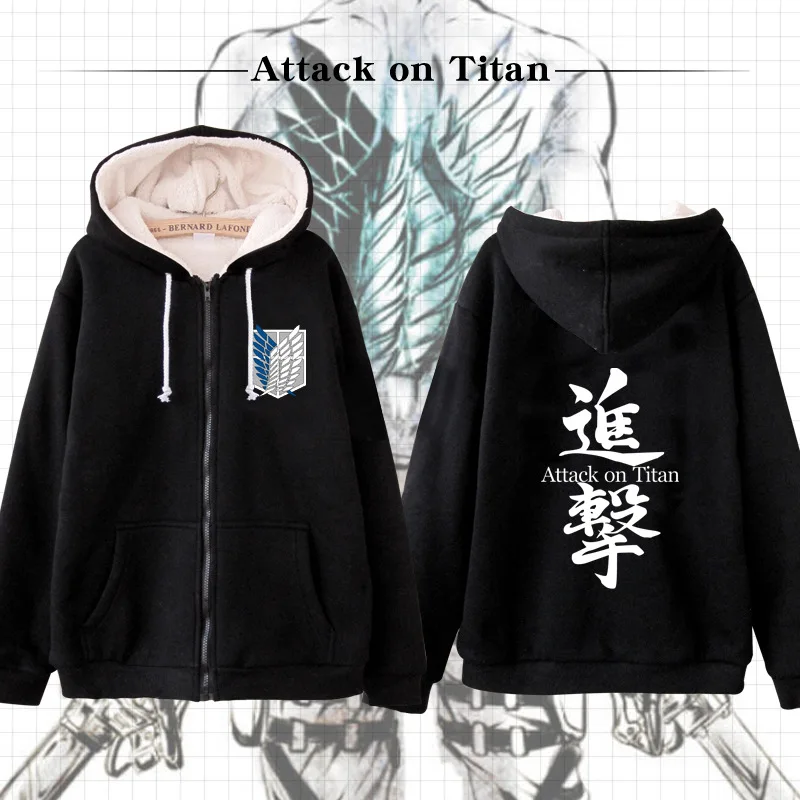 Coshome Attack on Titan Shingeki no Kyojin Cosplay Costumes Hoodie Winter Jacket For Men Women  (7)