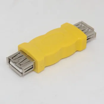 

100pcs/lot USB A Type Female to A Type Female extended adapter USB2.0 AF to AF usb connector R Connector wholesale Yellow Color