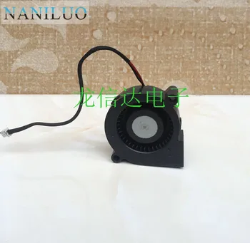 

NANILUO Blower 109BC12GA7 -2 5015 12V 0.19A 5cm 50mm turbo centrifugal cooling fan