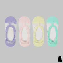 DONG AI/4 пары, милые тонкие прозрачные шелковые носки для девочек, модные женские короткие носки с низким вырезом, милые носки без шоу, Meias