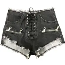 Повязки черные джинсовые шорты с бахромой женские популярные брюки