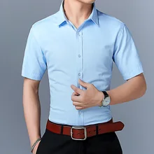 Прочная Мужская рубашка с коротким рукавом, однотонная, молодежная хлопковая рубашка, мужская рубашка высокого размера