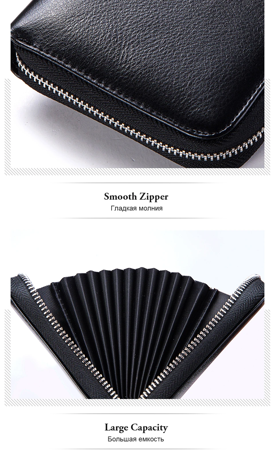Wallet_08