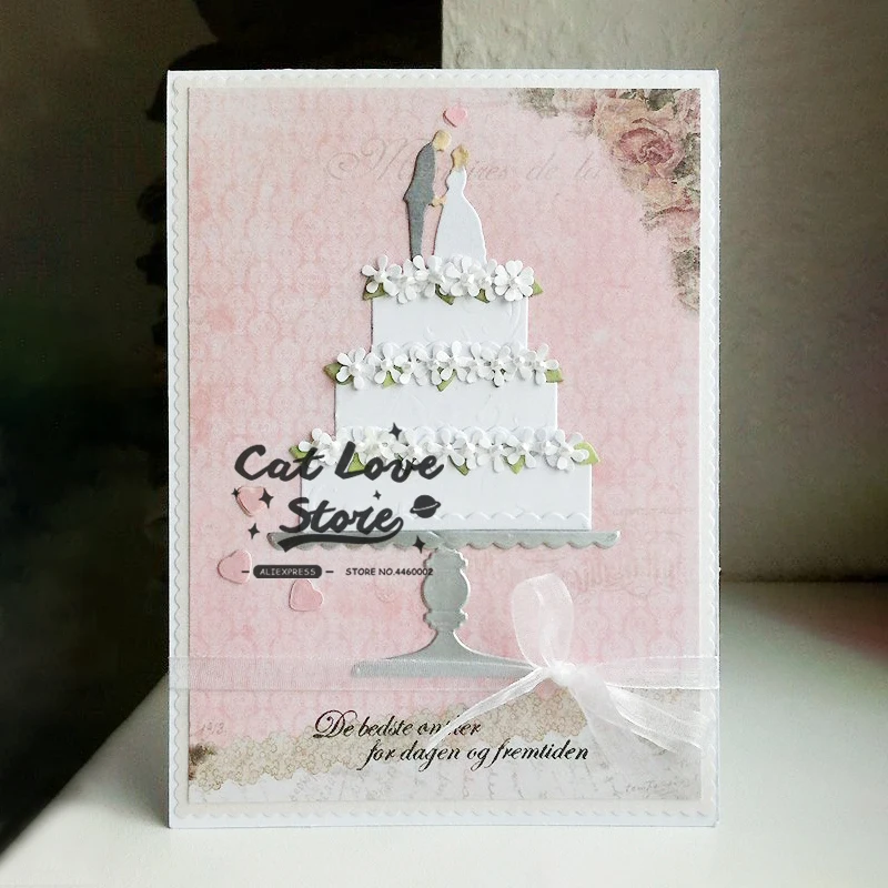 Пирог на день рождения или свадьбу металлические Вырубные штампы трафареты для поделок бумажные карточки для скрапбукинга декоративное ремесло тиснение вырубки