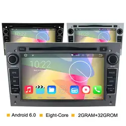 2G ram Android 9,1 автомобильный dvd-плеер gps навигация для Opel Vauxhall Vectra Astra H Antara Zafira Corsa Meriva Vivaro