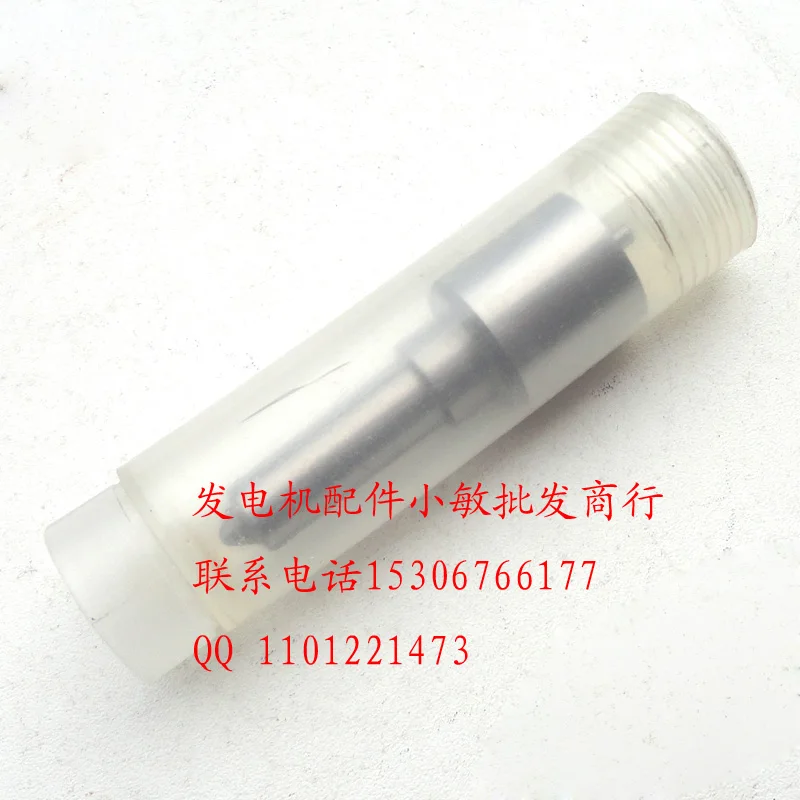 

Kama air-cooled diesel generator accessories section170F 178F / 186F / FA 188F nozzle couplings oil injector head