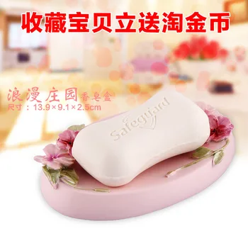 

Ou Yan soap box soap soap box genuine factory direct travel style Lishui soap box resin