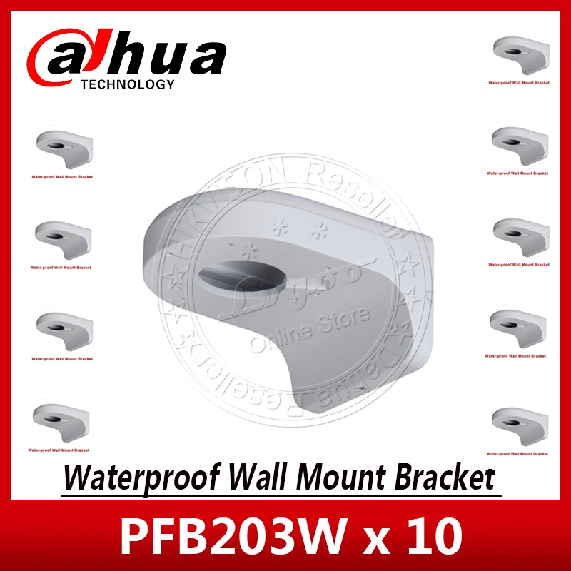 

Express Shipping 10PCS/lot Dahua Bracket PFB203W Waterproof Wall Mount Bracket for IPC-HDW4433C-A IPC-HDW5231R-ZE SD22404T-GN