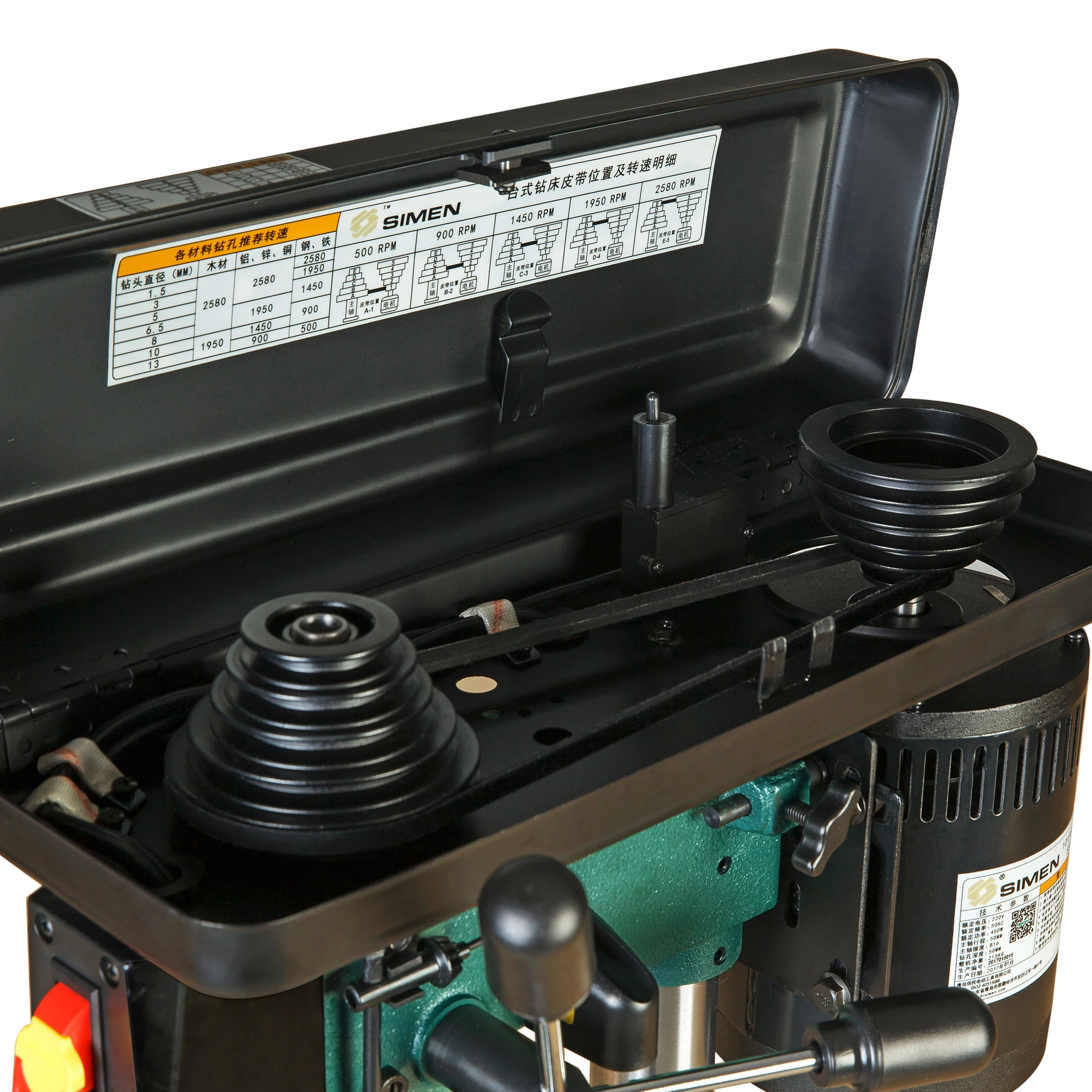10 inch speed bench drill with laser SD2500