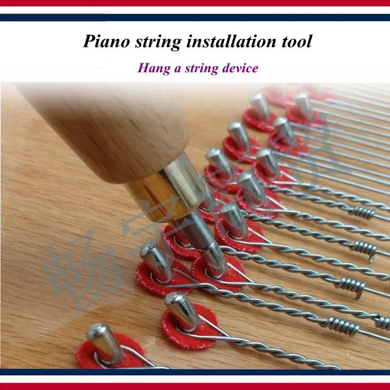 Piano tuning tools accessories Piano string installation tool Hang a