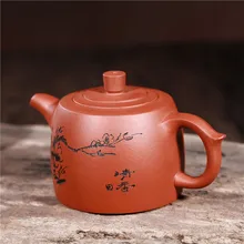 280 мл фиолетовая глина yixing чайные принадлежности здоровье Цинь шуй грязь 9 отверстий художественный чайник офисный чай церемония пуэр горшок отправил друзей