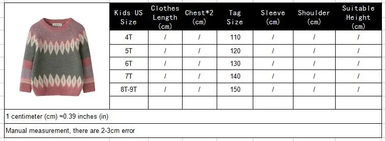 Kids Boys Long-sleeved Bottoming Geometric Pattern Fashion Sweaters