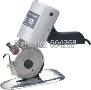 

Free shipping 220V 90mm Cloth Cutter Fabric Cutting Machine Shear