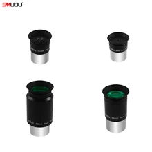 MUOU 1,2" Plossl комплект окуляра 6,3 мм 12,5 мм 25 мм 32 мм с многослойным покрытием Астрономия аксессуар для телескопа 4 шт