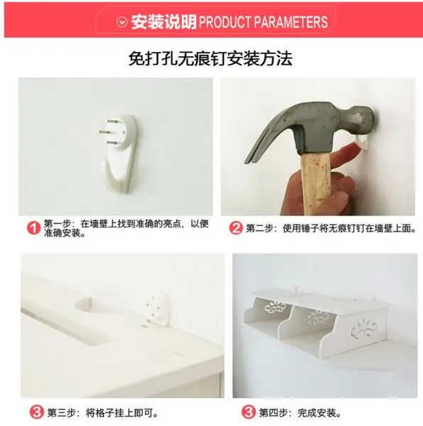 QQ20170724130320
